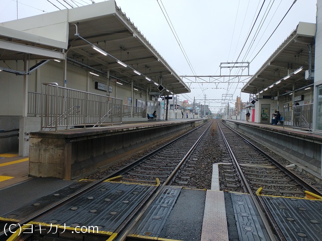 検見川駅